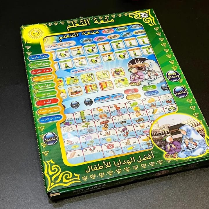 Islamic Educational Learning Tablet for Kids – Teaches Prayer, Arabic & English Letters, and Quran Basics - kidz learing toyes