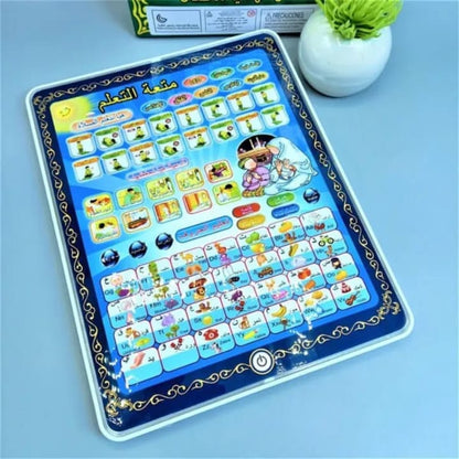 Islamic Educational Learning Tablet for Kids – Teaches Prayer, Arabic & English Letters, and Quran Basics - kidz learing toyes