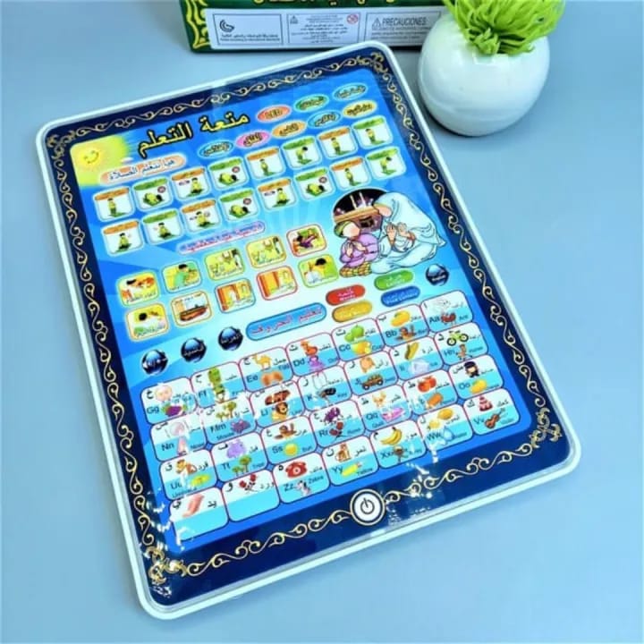 Islamic Educational Learning Tablet for Kids – Teaches Prayer, Arabic & English Letters, and Quran Basics - kidz learing toyes