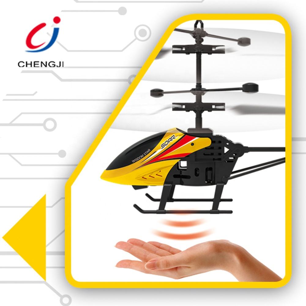 Upgraded RC Helicopter – USB Rechargeable Drone with LED Lights, Durable & Easy to Fly, Perfect Gift for Kids & Adults (14+) - kidz learing toyes